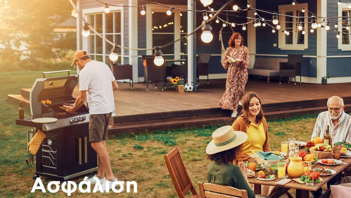 ΑΣΦΑΛΙΣΗ ΕΞΟΧΙΚΗΣ ΚΑΤΟΙΚΙΑΣ.